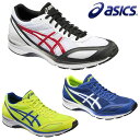 アシックス(ASICS) ライトレーサー TS 5