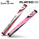 【日本正規品在庫限りの大放出】SuperStroke(スーパーストローク)HV(ハイビスシリーズ)FLATSO1.0(フラッツォ)パターグリップ【あす楽対応】
