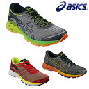 2016モデルアシックス(ASICS) ダイナフライト(DynaFlyte) TJG942【マラソン・ランニングシューズ】【あす楽対応】