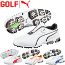 2017新製品PUMAGOLF(プーマゴルフ)日本正規品TITANTOUR IGNITE DISC(タイタンツアーイグナイトディスク)ソフトスパイクゴルフシューズ「189413」【あす楽対応】