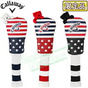 【限定品】2017新製品Callaway(キャロウェイ)日本正規品Bear FairwayHead Cover SS17JMベアフェアウェイヘッドカバーSS17JM