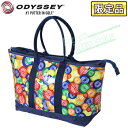【限定品】2017新製品Odyssey(オデッセイ)日本正規品Marble Tote(マーブルトート)SS17JMゴルフトートバッグ【あす楽対応】