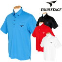 BRIDGESTONE TOURSTAGEブリヂストン ツアーステージ吸汗速乾半袖ボタンダウンポロシャツDTM01A「春夏ゴルフウエアs7」【あす楽対応】