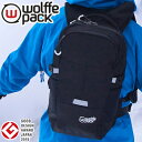 Wolffe pack(ウルフパック)ウルフパックサミットバ...