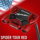 【US直輸入限定品】2017モデルテーラーメイドS