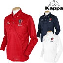 KAPPA GOLF(カッパゴルフ)長袖シャツKG652LS43「秋冬ゴルフウエアw7」【あす楽対応】
