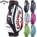 2017モデルCallaway(キャロウェイ)日本