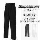 BridgestoneGolf ブリヂストンゴルフ 秋冬ウエ...