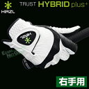 HIRZL(ハーツェル)日本正規品TRUST HYBRID ...