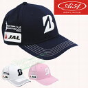 BRIDGESTONE GOLF ブリヂストン日本正規品 宮里藍 Ai54 Limited TOUR B ビクトリーキャップ 男女兼用モデル 「AIU1CP」【あす楽対応】