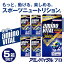 アミノバイタル(amino VITAL) アミノバイタル ワンデーパック プロ 3本入×5箱 「16AM-1120」