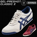 【新色追加】ASICS(アシックス)日本正規品 GEL-PR...