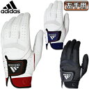 【【最大2900円OFFクーポン】】adidas Golf(...