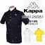 KAPPA GOLF カッパゴルフ 2018春夏モデル 半袖シャツ KG812SS51 【あす楽対応】 6,426円