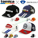 tomica×DAIYA GOLF トミカ×ダイヤゴルフ日本...