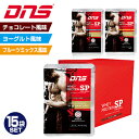 DNS Whey Protein Super Premium ホエイプロテインスーパープレミアム 34g(1食分)×15袋 BASE LEVEL-3 エリート