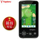 Yupiteru(ユピテル) ゴルフナビ YGN6200 2018モデル 「GPS距離測定器」 【あす楽対応】