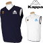 KAPPA GOLF (カッパゴルフ) 秋冬ウエア ウインドベスト KG752VE52 【あす楽対応】 5,940円