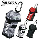 ダンロップ日本正規品 SRIXON(スリクソン) ゴルフ ボ...