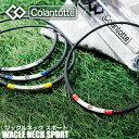 【【最大3300円OFFクーポン】】ColanTotte日本正規品 コラントッテ ワックルネック SPORT (スポート) 2019モデル男女兼用 磁気ネックレス 「ABAPS」【あす楽対応】