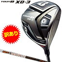 【訳あり特注品】ブリヂストンゴルフ日本正規品 TOUR B XD-3 ドライバー TourAD IZ-6カーボンシャフト 【あす楽対応】