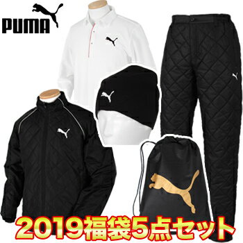 PUMA プーマジャパン メンズスポーツウエア 豪華5点セット福袋 FK19GL【あす楽対応】