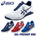 ASICS(アシックス) GEL-PRESHOT BOA ゲルプレショット ボア ソフトスパイク ゴルフ