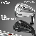 2016モデルPRGR(プロギア)RS FORGEDアイアンスチールシャフト単品(#4、51°、57°)