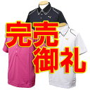 2011春夏モデルプーマ日本正規品PUMAボタンダウン半袖シャツ557570ゴルフウエア