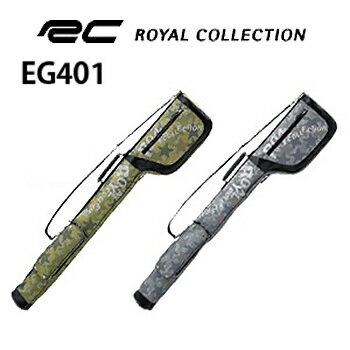 2011モデル日本正規品ロイヤルコレクションArmy　Star　Seriesクラブケース　EG401