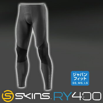 SKINS（スキンズ）RY400（リカバリー）メンズロングタイツジャパンフィット対応