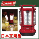 Coleman(コールマン)　クアッドLEDランタン　170-9374コールマン ランタン Quad LED Lantern