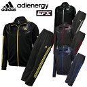 アディダスジャパン正規品アディエナジー（adidasadienergy）ウォームアップジャージ上下セットEXILE（エグザイル）とのコラボジャージadienergy（アディエナジー）