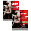 DNSWhey Protein Super Premium(ホエイプロテインスーパープレミアム)1kg(1食/34g)