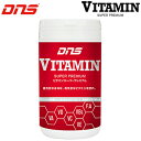 【スポーツ館】DNSVitamin Super Premium(ビタミンスーパープレミアム)360カプセル(1日分あたり/12カプセル)BASE LEVEL-2 アドバンス