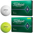Titleist(タイトリスト)日本正規品 AVX(エイブイエックス) 2020モデル ゴルフボール1ダース(12個入) 【あす楽対応】