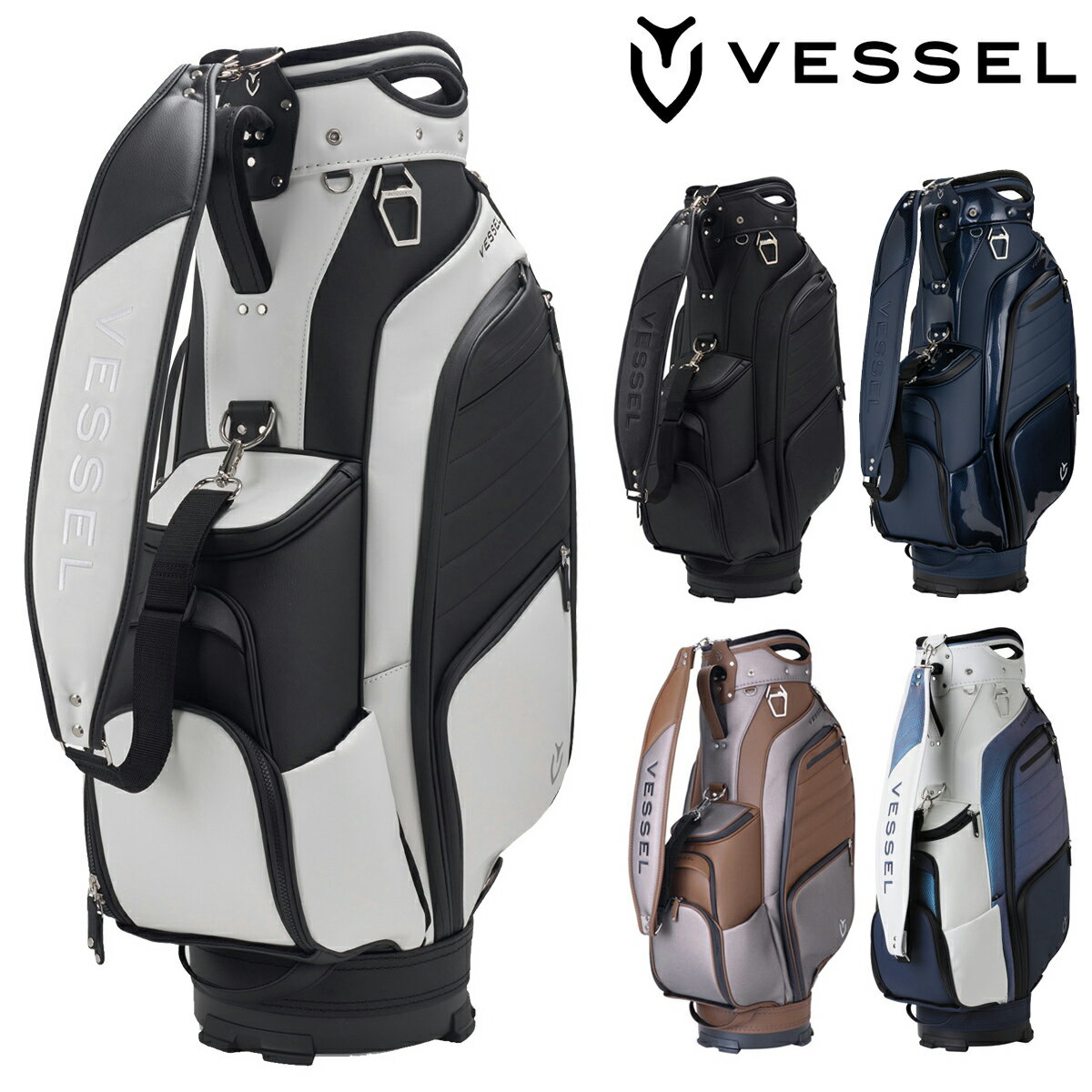 VESSEL <strong>ベゼル</strong>正規品 APX Staff プレミアムカートバッグ (<strong>キャディバッグ</strong>) 「 8730120 」 【あす楽対応】