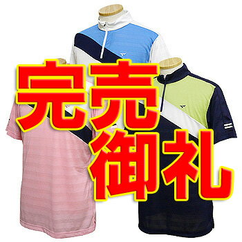 ブリヂストン　ツアーステージスマートサイズ半袖ジップモックシャツQTM61A【マラソン201207_趣味】