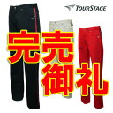 ブリヂストン　ツアーステージノータックパンツ51T01K【あす楽対応_四国】