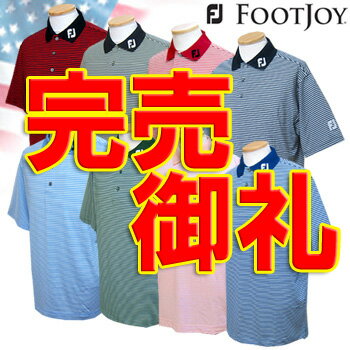 【USモデル】FOOTJOY（フットジョイ）PERFORMANCE　LISLE　POLOゴルフストライプスリーブ半袖ポロシャツ