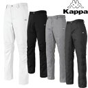 KAPPA GOLF(カッパゴルフ)防風+ストレッチ...