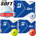 2021年モデル日本正規品ブリヂストンゴルフエクストラソフトゴルフボール6ダースセット72個入り1ダース(12個入り)「BRIDGESTONE GOLF EXTRA SOFT」