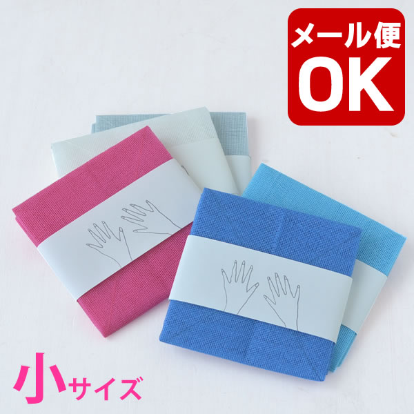 ふきん☆☆【メール便対応可】【倉敷意匠計画室】mitsou　蚊帳生地ふきん小　 花ふきん/布きん/お手ふき/台ふき/台拭き/手ふき/布巾/ふきん/おてふき/お手拭/おしぼり/ランチョンマット/お弁当包み/蚊帳ふきん/引越し挨拶/お返し/粗品/02P02Mar14