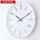 タカタレムノス lemnos 掛け時計 電波時計 ドローウォールクロック Draw wall clock KK18-12 ブラック レッド SKPムーブメント おしゃれ 北欧 電波 時計 壁掛け シンプル 大きい 連続秒針 レムノス 日本製 プレゼント 新築祝い
