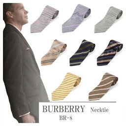 【BR8】【送料無料】【未使用品】【倒産処分品】【新古品】BURBERRY <strong>バーバリー</strong>　ネクタイメンズ　【<strong>中古</strong>】　