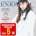 【今だけ!POINT5倍】スノーボード ...