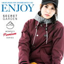 【再々入荷!!】スノーボード ウェア レ...