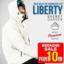 【只今POINT10倍!】スノーボードウェア スキーウェア メンズ 2018-2019 新作 SECRET GARDEN/LIBERTY 上下セット スノーボード スキー対応 スノボ スノボー ウェアー ウエア ストレッチ 19ウェアー
