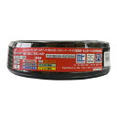 【ポイント10倍】【屋外⇒室内用】地上/BS/CSデジタル対応テレビアンテナケーブル20mBKS5CFB20M