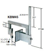 ȒPŒI}Xv BS/CSAeipt@yRN[g肷pz KBM-45